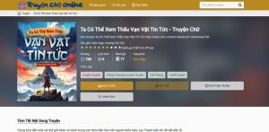 Web truyện chữ hay: Ta Có Thể Xem Thấu Vạn Vật Tin Tức Hàm Ngư Vương Chi Chi – Trải nghiệm dị năng thấu thị đỉnh cao